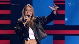 The Voice RU 2016 Shura — «Молчи и обнимай меня крепче» Blind Auditions  Голос 5. Шура Кузнецова