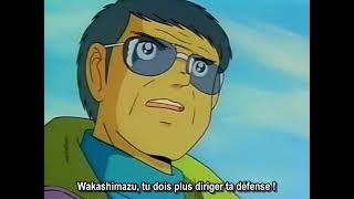 Captain Tsubasa   Film 5   Saikyo No Teki  VOSTFR