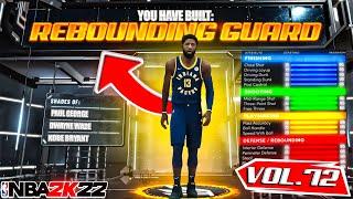 BEST REBOUNDING GUARD BUILD ON NBA 2K22 RARE BUILD SERIES VOL. 72