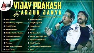 Vijay Prakash & Arjun Janya Combination Superhit Kannada Movies Selected Songs  #anandaudiokannada