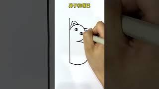 How to draw simple cat  #drawing #draw #painting I Chill how to draw