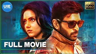 Asuraguru  Full Movie  Vikram Prabhu  Mahima Nambiar  Yogi Babu  Full HD