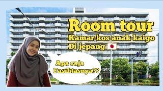 ROOM TOUR KAMAR KOS KAIGO DI JEPANG  LIFE IN JAPAN 