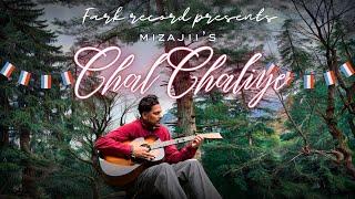 Chal Chaliye  A Song By Mizajiii  Fark Records