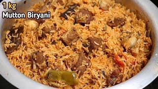 ரம்ஜான் ஸ்பெஷல் 1 kg பாய் வீட்டு மட்டன் பிரியாணி அதே சுவையில் Mutton Biryani RecipeMutton Biryani