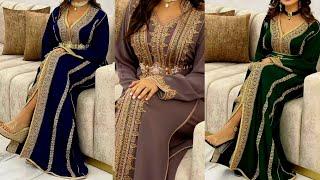 أرووووع موديلات القفطان المغربي لصيف 2023 best caftan marocain