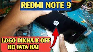 Redmi Note 9 Logo Aakar Off Solution Redmi Note 9 half Short  Redmi Note 9 Dead Solution