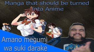 Amano megumi wa suki darake needs an anime