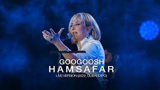 Hamsafar Live in Dubai