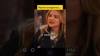 Название «Том и Джери» Ссылка на просмотр в шапке профиля 