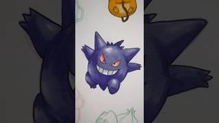 Dibujo a Gengar parte 2.         #pokemon #pikachu #tutorial #dibujo