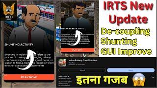 Finally आ गया indian railway train simulator का update  Shunting  De-coupling etc. @nmngamings