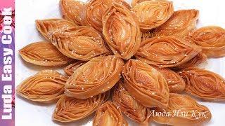 BEST Arabic sweets and desserts recipe