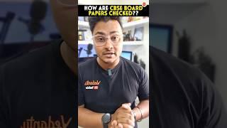 How CBSE Answer Sheet are Checked?  CBSE Board Exam Copy Checking Procedure #CbseExam #Cbse2024