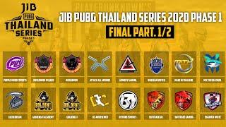 ส่งท้ายฤดูกาลแรก PUBG Thailand Series Phase 1 Finals Part. 12