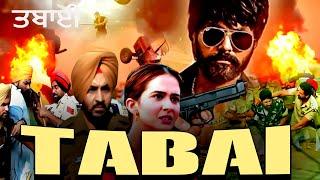 TABAI New punjabi movies 2024  Punjabi movies 2024 full movie  Punjabi movie 2024  Rangila Punjab