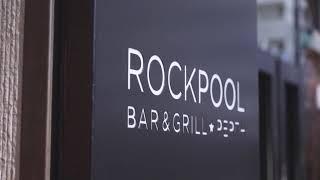 ROCKPOOL BAR & GRILL PERTH FLOOR REPLACEMENT BY ACCESS TIMBER FLOORING