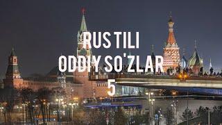 rus tili oddiy sozlar 5