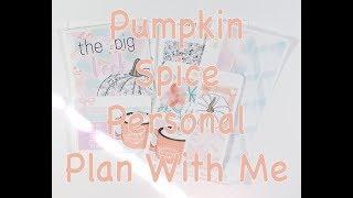 Personal Plan With Me - Pumpkin Spice