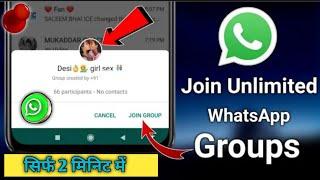 18+ Whatsapp Group Join 2024  unlimited 18+ whatsapp group join kaise kare  bhabhi whatsApp group