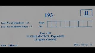 Ap Inter First year maths-1B  supplementary paper 2024 V.imp  Ap inter 1st year maths1b  2024