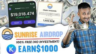 Sunrise Testent Airdrop  $RISE Token Instant Claim Free Airdrop  Today New Airdrop 