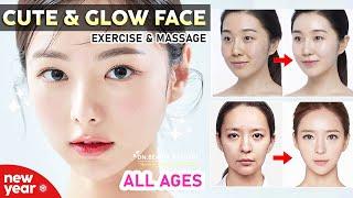  Teenagers & All Ages  Beautiful & Cute Face Exercises and Glowing Skin Face Massage