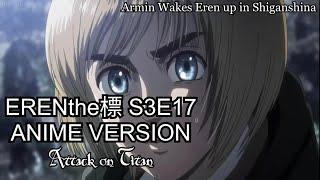 Attack on Titan OST ERENthe標 S3E17 ANIME VERSION  SoundtrackOSTBGM