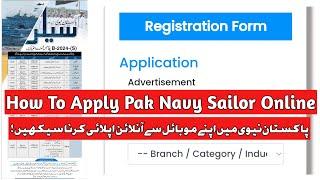 Pak Navy Sailor Online Apply  Pak Navy Sailor Online Registration  upload picture & All Details