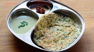 Moringa Uthappam Recipe - How To Make Moringa Uthappam - Healthy Millet Recipes  Nisa Homey