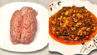 গরুর মগজ ভুনা ও পরিস্কার করার পারফেক্ট রেসিপি  Bangladeshi Beef Brain Recipe  Beef Brain Recipe