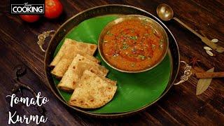 How to Make Tomato Kurma in Minutes - The Perfect Side for Chapati Dosa & Idli