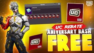 HOW TO GET 600 UC REBATE FOR FREE  ANNIVERSARY BASH EVENT  PUBGM