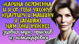 -А НЕ СЛИШКОМ ЛИ МОЛОДОЙ ТВОЙ МОЛОДОЙ ЧЕЛОВЕК? - бывший муж не мог сдержать себя...