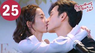 ENG SUB  My Girlfriend is an Alien S2  EP25  外星女生柴小七2  Thassapak Hsu Wan Peng