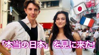 「本当の日本」を探検しに来た外国人の驚くべき旅程と体験French Visitors PHENOMENAL Experience in Japan First Time