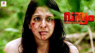 Malayalam movie – VANYAM  Malayalam Crime Thriller Movies  Malayalam Movie