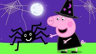 Peppa Pig en Español Episodios  Criaturas Pequeñas   Feliz Halloween  Pepa la cerdita