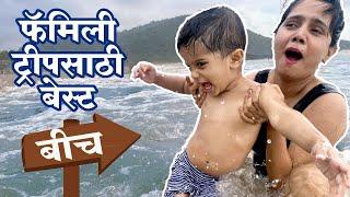 Family Trip  Goa Beach  Goa Travel Vlog  SukirtG