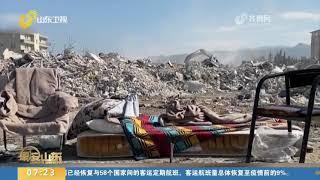 over 420000 died from Turkey earthquake