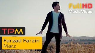 Farzad Farzin - Marz - Music Video فرزاد فرزین - مرز - موزیک ویدیو 