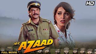 MR AZAAD Hindi Full Movie  Hindi Drama Film  Anil Kapoor Niki Walia Chandni Shakti Kapoor