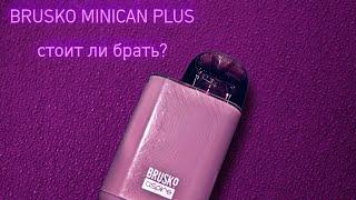 Обзор на BRUSKO minican PLUS стоит ли брать?