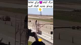 بی ام و رنده می‌کنه  #shorts