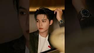 20240522 #zhengyecheng poem reading outfit and accessories   &⌚ BVLGARI  ETRO  #郑业成 #鄭業成 #정업성
