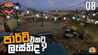 පාර්ටි එකට ලෑස්තිද ?  Gas Station Simulator Sinhala Gameplay  S 02 EP 08