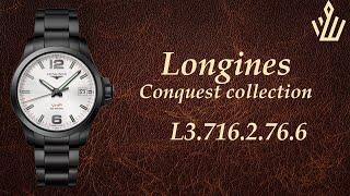 Longines Conquest Сollection L3.716.2.76.6