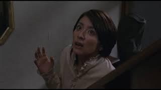 JU-ON THE GRUDGE - STAIR SCENE HD