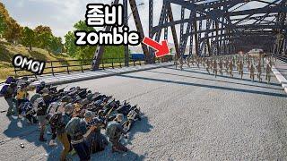 amazing Erangel Bridge Player vs Zombies Who will win?