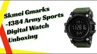 Skmei Gmarks  1384 Army Sports Digital Watch Unboxing